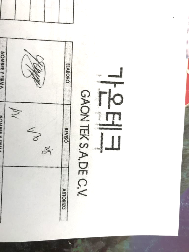Kobrex
